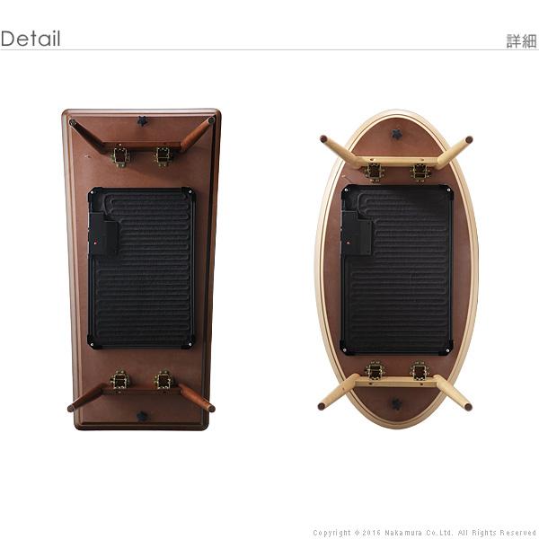 こたつ 折りたたみ 北欧 フラットヒーター デザイン折れ脚こたつ-アロー テレワーク リモートワーク 在宅ワーク |  | 12