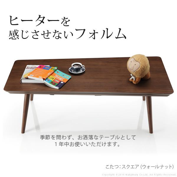 こたつ 折りたたみ 北欧 フラットヒーター デザイン折れ脚こたつ-アロー テレワーク リモートワーク 在宅ワーク |  | 05