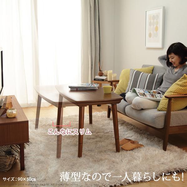 こたつ テーブル 長方形 ソファで使えるフラットヒーターこたつ-ブエノ 90x50cm ソファこたつ テレワーク リモートワーク 在宅ワーク |  | 02