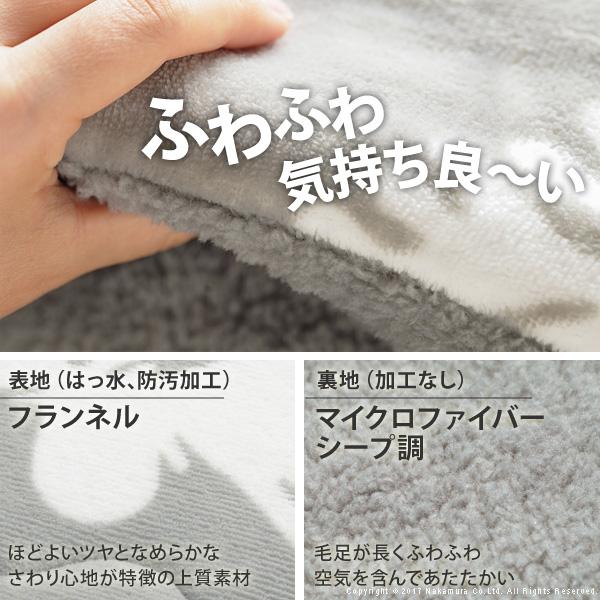 こたつ 折りたたみ 正方形 フラットヒーター折れ脚こたつ-フラットモリス75ｘ75cm 保温綿入りはっ水こたつ布団エルク柄 2点セット テレワーク 在宅ワーク | ブランド登録なし | 09