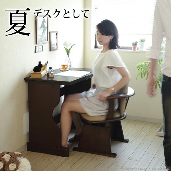 こたつ テーブル 長方形 デスク型ハイタイプこたつ-フォート75x50cm +専用省スペース布団+肘付き回転椅子1脚 3点セット ファン付き テレワーク リモート 在宅 |  | 02