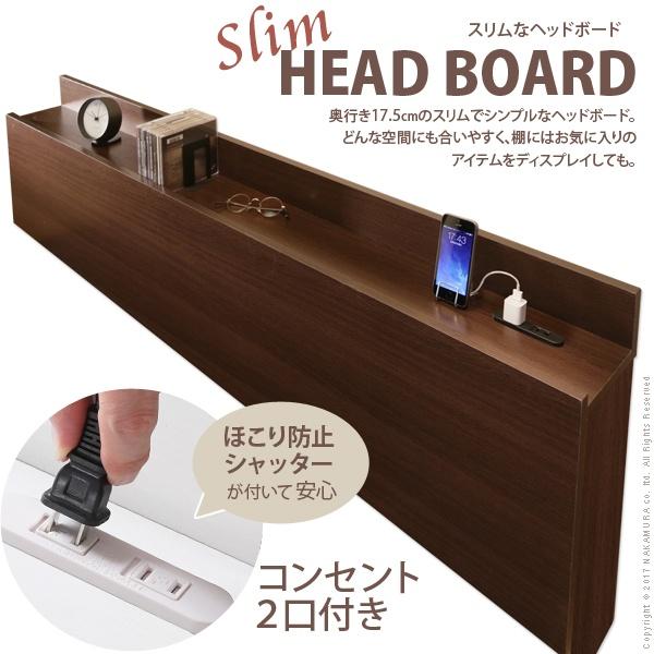 フラットローベッド セミダブル 〔カルバン フラット〕 ベッドフレームのみ |  | 03