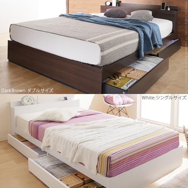 収納付き頑丈ベッド カルバンストレージ ダブル ポケットコイルスプリングマットレスセット コンセント 引き出し 宮付き 木目 木製 シンプル |  | 01
