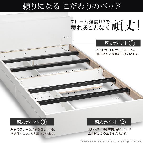 収納付き頑丈ベッド カルバンストレージ ダブル ポケットコイルスプリングマットレスセット コンセント 引き出し 宮付き 木目 木製 シンプル |  | 03