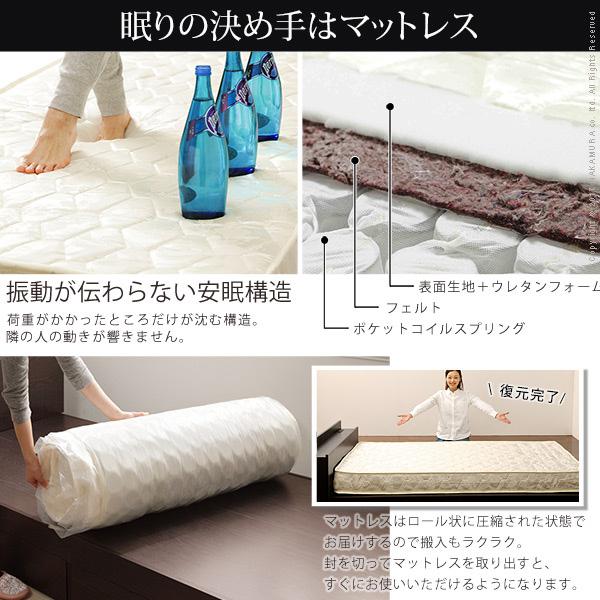 収納付き頑丈ベッド カルバンストレージ ダブル ポケットコイルスプリングマットレスセット コンセント 引き出し 宮付き 木目 木製 シンプル |  | 04
