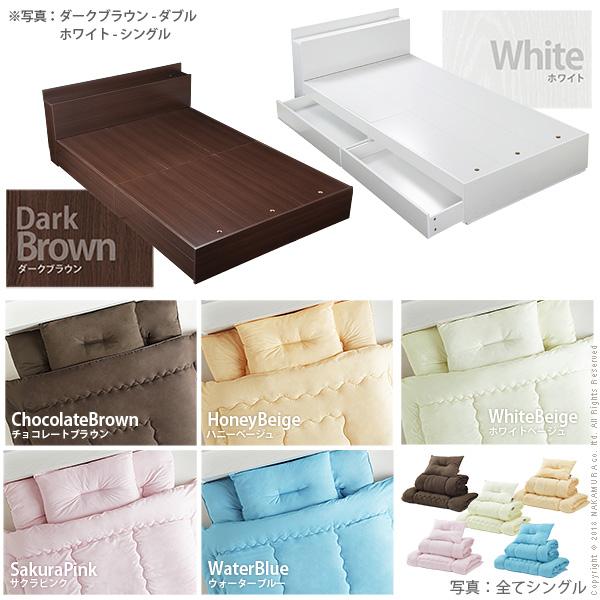 敷布団でも使えるフラットストレージベッド カルバンストレージ シングルサイズ+国産洗える布団3点セット コンセント 引出 宮付き 木製 布団セット シンプル |  | 01