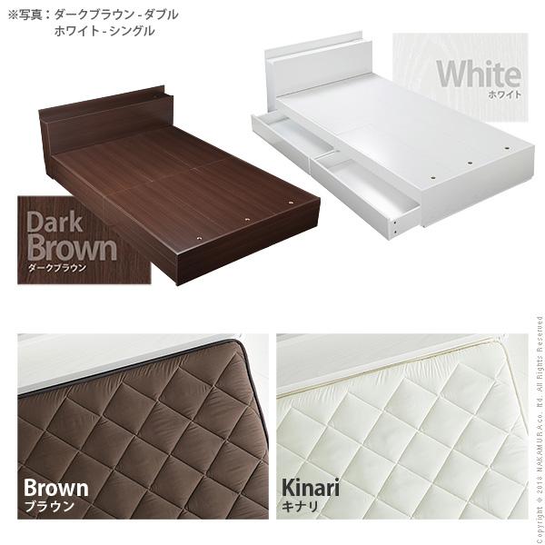敷布団でも使えるフラットストレージベッド カルバンストレージ ダブルサイズ+国産3層敷布団セット コンセント 引き出し 宮付き 木製 布団セット シンプル |  | 01