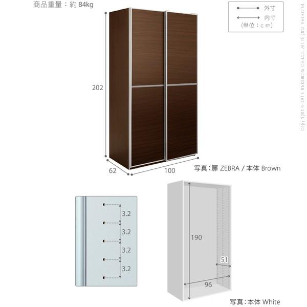 ワードローブ 引き戸 アルミフレーム大型スライドドア 〔サローネ〕 ワードローブ 幅100cm クローゼット |  | 02