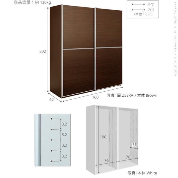 ワードローブ 引き戸 アルミフレーム大型スライドドア -サローネ- ワードローブ 幅160cm クローゼット 壁面収納 ハンガーラック 衣類収納 ミラー 扉付き 洋服 |  | 02