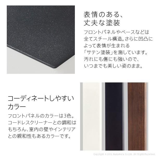 WALLインテリアクリーナースタンド ロボット掃除機設置機能付き オプション収納棚板付き ダイソン dyson コードレス EQUALS イコールズ | EQUALS | 10