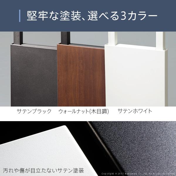 テレビ台 WALLインテリアテレビスタンドPRO アクティブ 2020モデル 32~80v対応 デジタルサイネージ対応 ハイタイプ キャスター付き 自立型 EQUALS イコールズ |  | 12