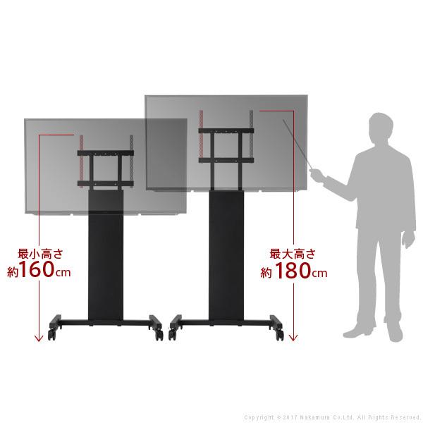 テレビ台 WALLインテリアテレビスタンドPRO アクティブ 2020モデル 32~80v対応 デジタルサイネージ対応 ハイタイプ キャスター付き 自立型 EQUALS イコールズ |  | 09