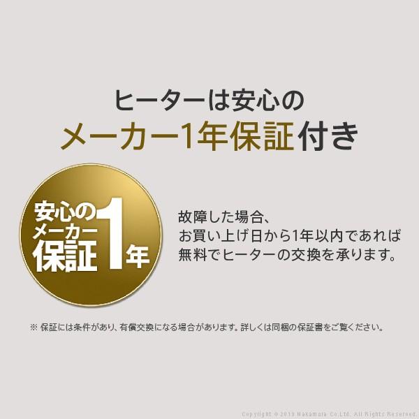 こたつ テーブル おしゃれ 古材風アイアンこたつテーブル-ブルックスクエア80ｘ80cm ペットの毛や汚れに強いこたつ布団 2点セット ブルックリン テレワーク 暖房 |  | 10