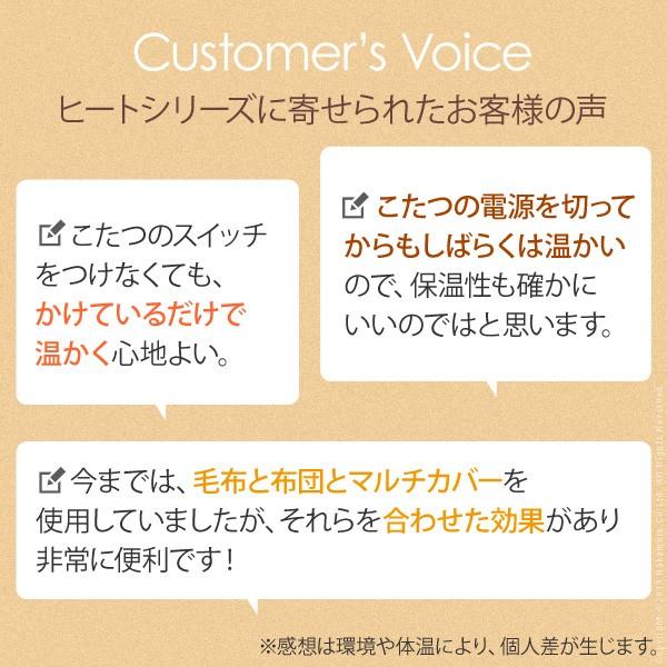 こたつ テーブル おしゃれ 古材風アイアンこたつテーブル-ブルックスクエア80ｘ80cm ペットの毛や汚れに強いこたつ布団 2点セット ブルックリン テレワーク 暖房 |  | 14