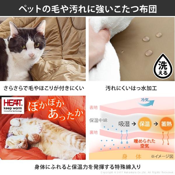 こたつ テーブル おしゃれ 古材風アイアンこたつテーブル-ブルックスクエア80ｘ80cm ペットの毛や汚れに強いこたつ布団 2点セット ブルックリン テレワーク 暖房 |  | 03