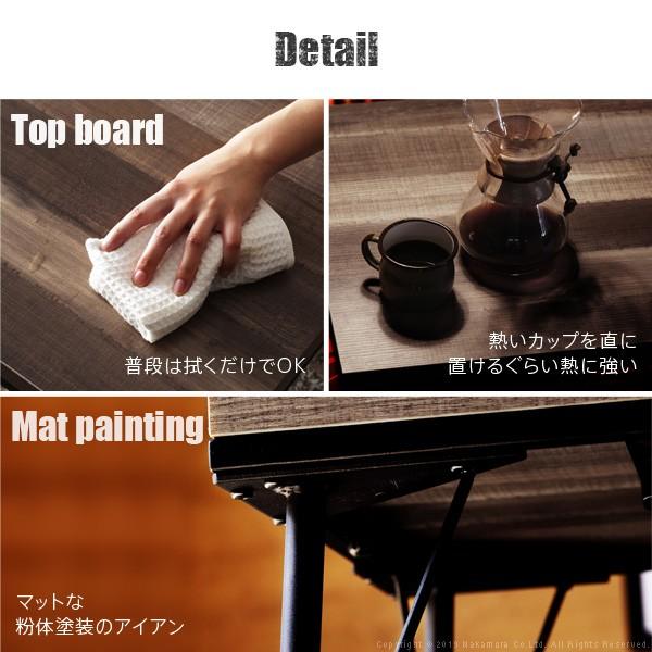 こたつ テーブル おしゃれ 古材風アイアンこたつテーブル-ブルックスクエア80ｘ80cm ペットの毛や汚れに強いこたつ布団 2点セット ブルックリン テレワーク 暖房 |  | 06