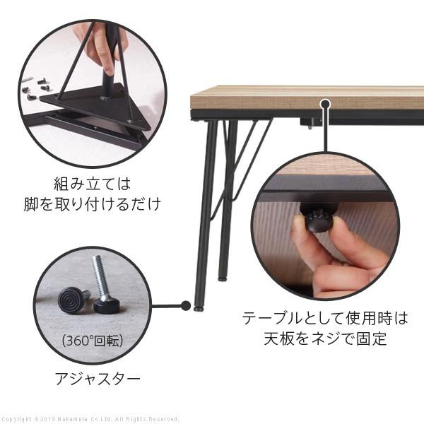 こたつ テーブル おしゃれ 古材風アイアンこたつテーブル-ブルックスクエア80ｘ80cm ペットの毛や汚れに強いこたつ布団 2点セット ブルックリン テレワーク 暖房 |  | 07