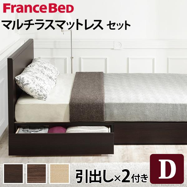 フランスベッド フラットヘッドボードベッド-グリフィン- 引出しタイプ ダブル マルチラススーパースプリングマットレスセット | フランスベッド