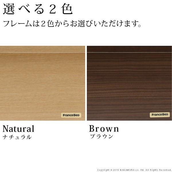 フランスベッド ダブル 収納付きフラットヘッドボードベッド 〔オーブリー〕 引出しタイプ ダブル マルチラススーパースプリングマットレスセット 収納 |  | 03