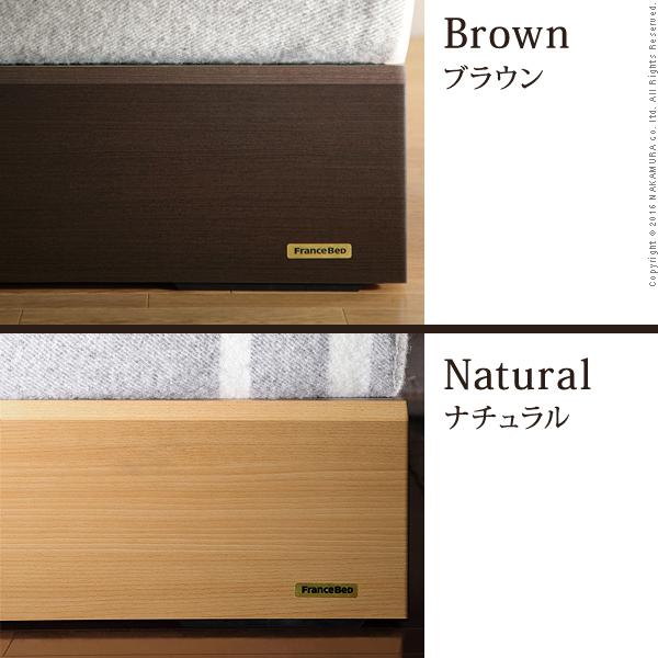 フランスベッド ヘッドボードレスベッド-バート- 引出しタイプ シングル マルチラススーパースプリングマットレスセット | フランスベッド | 03