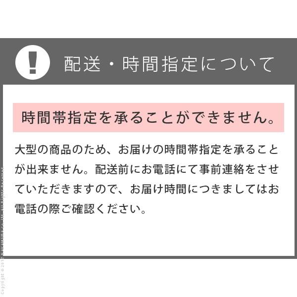 電動ベッド リクライニング 電動リクライニングベッド 〔グリフィン〕 セミダブルサイズ 1モーター 片面タイプマットレスセット セミダブル | フランスベッド | 05