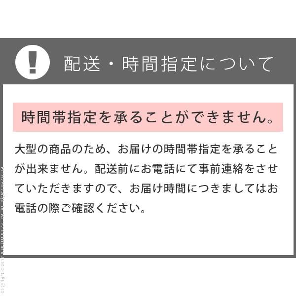 電動ベッド リクライニング 電動リクライニングベッド 〔グラディス〕 セミダブルサイズ 1モーター 両面タイプマットレスセット セミダブル | フランスベッド | 05