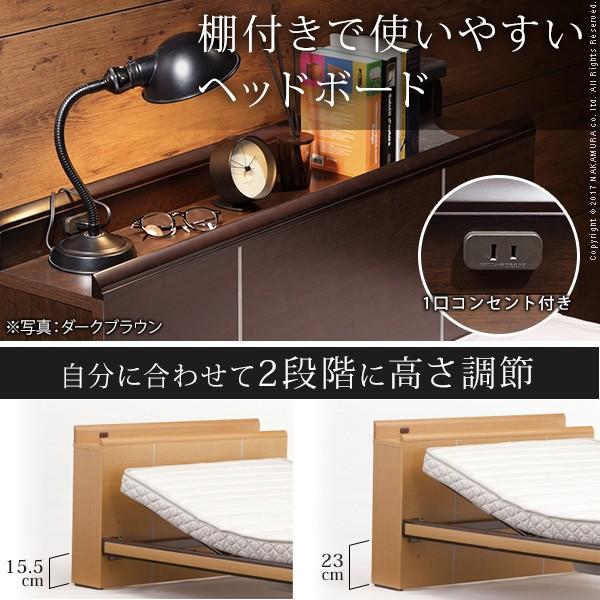 電動ベッド リクライニング 電動リクライニングベッド 〔レックス〕 シングルサイズ 1モーター 片面タイプマットレスセット シングル |  | 01