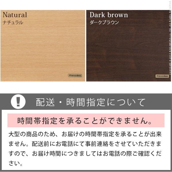 電動ベッド 2モーター 電動リクライニングベッド 〔レックス〕 シングルサイズ 2モーター 片面タイプマットレスセット シングル |  | 05