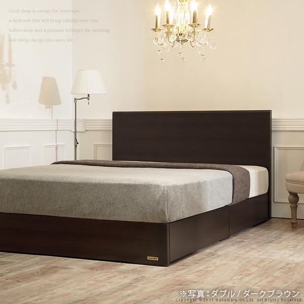 フランスベッド フラットヘッドボードベッド -グリフィン- 引出しタイプ シングル ツインサポートスプリングマットレスセット | フランスベッド | 01