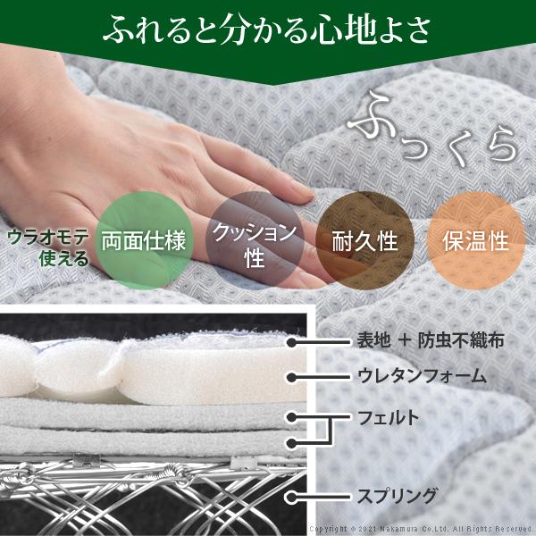 フランスベッド フラットヘッドボードベッド -グリフィン- 深型引出しタイプ シングル ツインサポートスプリングマットレスセット | フランスベッド | 12