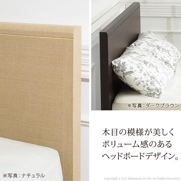 フランスベッド フラットヘッドボードベッド -グリフィン- 深型引出しタイプ シングル ツインサポートスプリングマットレスセット | フランスベッド | 04