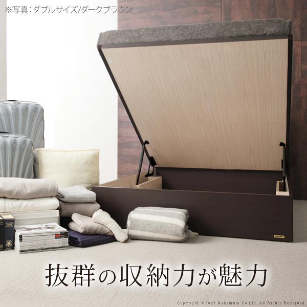 フランスベッド フラットヘッドボードベッド -グリフィン- 跳ね上げ縦開き セミダブル ツインサポートスプリングマットレスセット | フランスベッド | 01