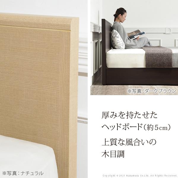 フランスベッド フラットヘッドボードベッド -グリフィン- 跳ね上げ縦開き セミダブル ツインサポートスプリングマットレスセット | フランスベッド | 03