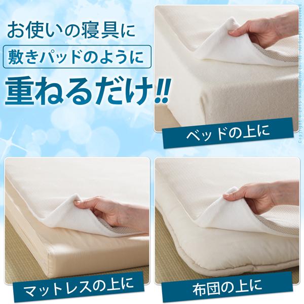 新構造エアーマットレス2枚セット エアレスト365ライト シングル 95×200cm 高反発 通気性 耐熱性 耐久性 軽量 ほこりが出にくい 洗える 日本製 体圧分散 |  | 02