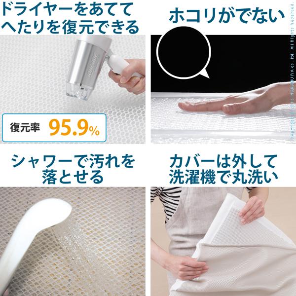 新構造エアーマットレス3枚セット エアレスト365ライト シングル 95×200cm 高反発 通気性 耐熱性 耐久性 軽量 ほこりが出にくい 洗える 日本製 体圧分散 |  | 05