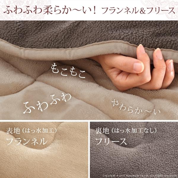 こたつ 猫脚 長方形 ねこ脚こたつテーブル-フローラ90x60cm はっ水リバーシブル省スペースこたつ布団 2点セット テレワーク リモートワーク ステイホーム |  | 06