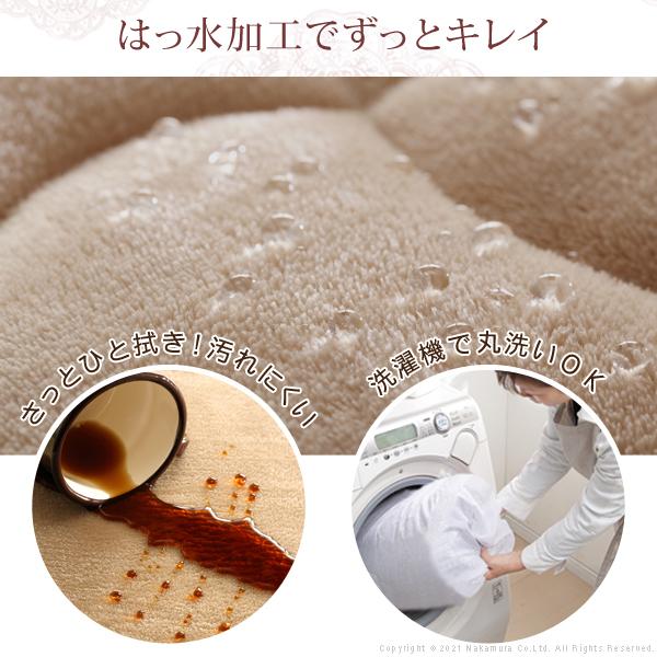 こたつ 猫脚 長方形 ねこ脚こたつテーブル-フローラ90x60cm はっ水リバーシブル省スペースこたつ布団 2点セット テレワーク リモートワーク ステイホーム |  | 08