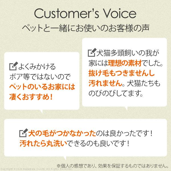 こたつ テーブル 長方形 ソファで使えるフラットヒーターこたつ-ブエノ 90x50cm ペットの毛や汚れに強いこたつ布団 2点セット テレワーク ステイホーム |  | 11