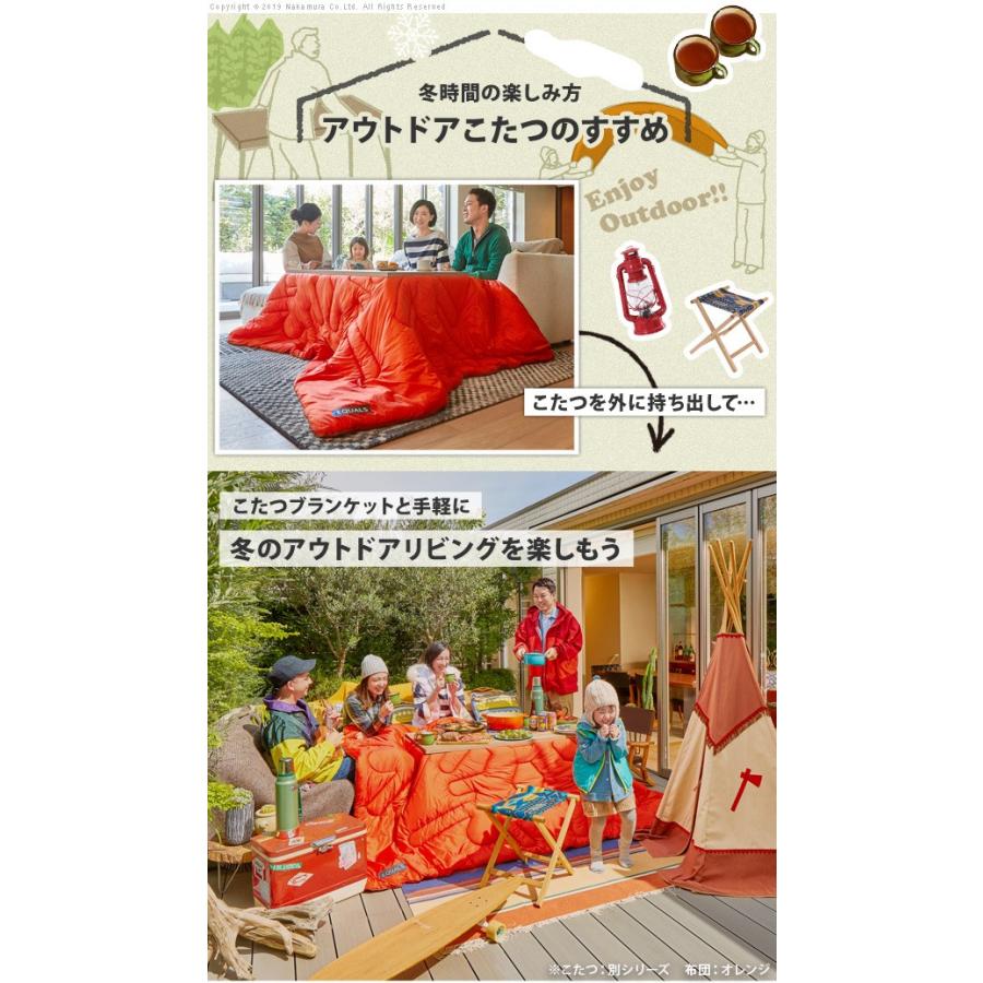 こたつ 折りたたみ 北欧 フラットヒーター デザイン折れ脚こたつ-アロー ペットの毛や汚れに強いこたつ布団 2点セット テレワーク リモートワーク ステイホーム |  | 01
