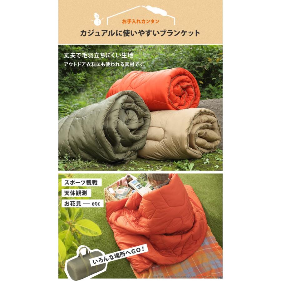 こたつ 折りたたみ 北欧 フラットヒーター デザイン折れ脚こたつ-アロー ペットの毛や汚れに強いこたつ布団 2点セット テレワーク リモートワーク ステイホーム |  | 10