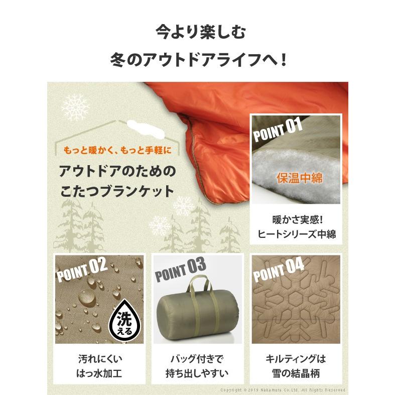 こたつ 折りたたみ 北欧 フラットヒーター デザイン折れ脚こたつ-アロー ペットの毛や汚れに強いこたつ布団 2点セット テレワーク リモートワーク ステイホーム |  | 07