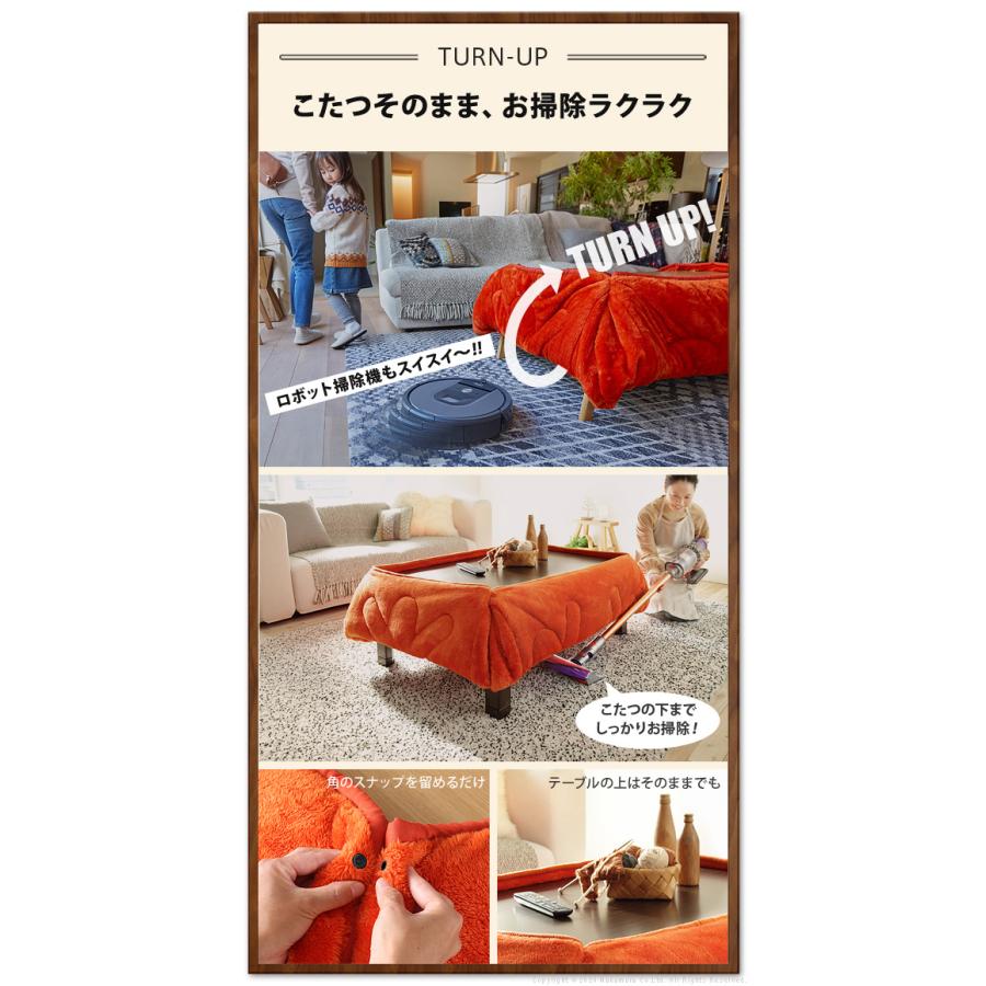 こたつ 正方形 北欧デザインこたつテーブル-イーズ-75x75cm +保温綿入り両面フランネルこたつ布団 2点セット あったか シンプル テレワーク リモート 在宅 |  | 06