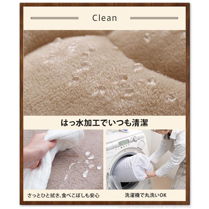 こたつ 長方形 北欧デザインこたつテーブル-イーズ-90x60cm +保温綿入り両面フランネルこたつ布団 2点セット あったか シンプル テレワーク リモート 在宅 |  | 08