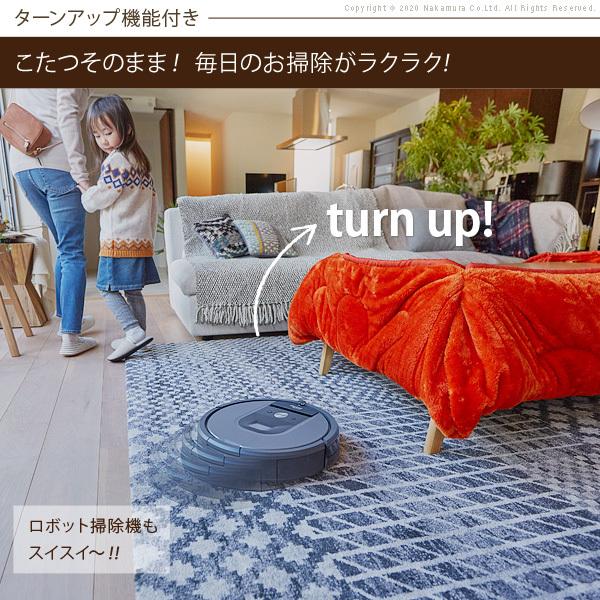 こたつ テーブル 長方形 丸くてやさしい北欧デザインこたつ-モイ-90ｘ60cm +保温綿入り両面フランネルこたつ布団 2点セット 円形 テレワーク リモート 在宅 |  | 06