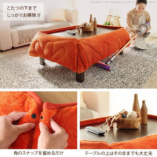 こたつ テーブル 長方形 丸くてやさしい北欧デザインこたつ-モイ-90ｘ60cm +保温綿入り両面フランネルこたつ布団 2点セット 円形 テレワーク リモート 在宅 |  | 07