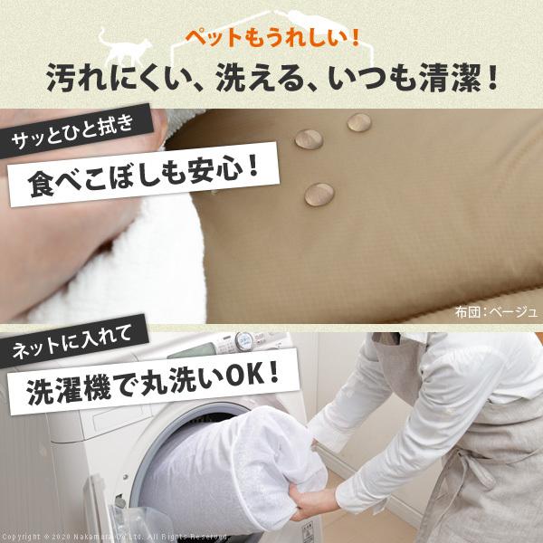 こたつ テーブル 長方形 ソファで使えるフラットヒーターこたつ-ブエノ105x55cm ペットの毛や汚れに強いこたつ布団 2点セット テレワーク ステイホーム |  | 12