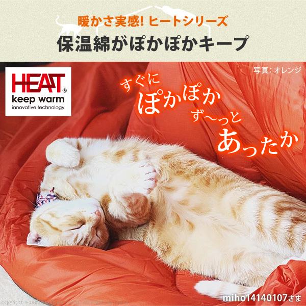 こたつ テーブル 長方形 ソファで使えるフラットヒーターこたつ-ブエノ105x55cm ペットの毛や汚れに強いこたつ布団 2点セット テレワーク ステイホーム |  | 13