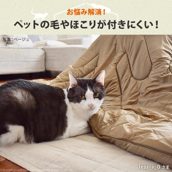 こたつ テーブル 長方形 ソファで使えるフラットヒーターこたつ-ブエノ105x55cm ペットの毛や汚れに強いこたつ布団 2点セット テレワーク ステイホーム |  | 09