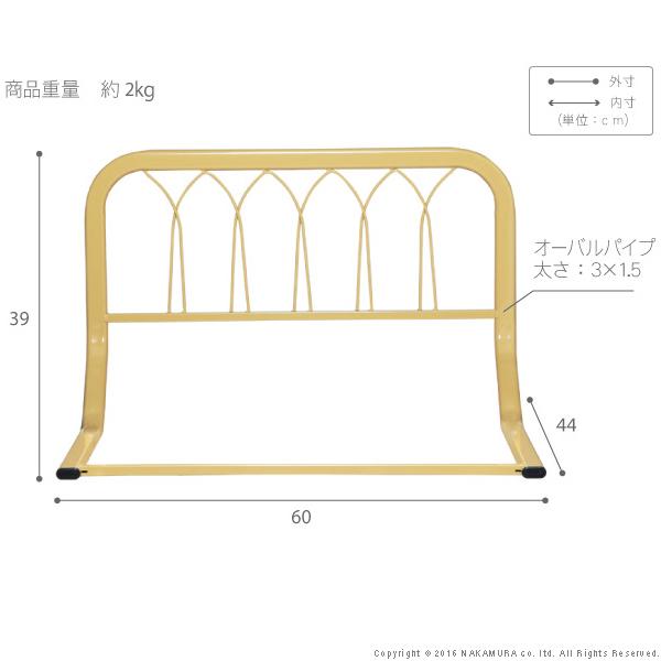 ベッドフェンス サイドガード スチール ベッドガード-スポルテ 手すり ベット ガード ベビー 育児 快眠 安眠 寝具 布団ずれ防止 |  | 02