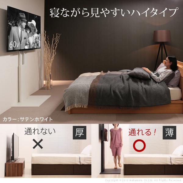 テレビ台 WALLインテリアテレビスタンドV2 ハイタイプ 2020モデル 32~60v対応 壁寄せテレビ台 ホワイト ブラック ウォールナット EQUALS イコールズ |  | 04
